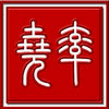 SHANGHAI YAOSHUAI COMMERCIAL DEVELOPMENT CO,. LTD.