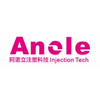 ANOLE INJECTION TECHNOLOGY CO.,LTD