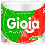 Gioia in casa – 2-roll kitchen towels