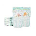 B Grade Disposable Baby Diapers