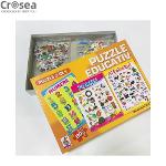 OEM educational puzzle IQ puzzle block jigsaw puzzles