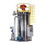 ATTSU FT Thermal oil boiler