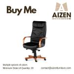 Adjustable leather chair