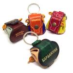 Leather Backpack Keychains 