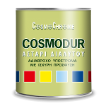 Cosmodur Solvent Undercoat