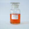 Isopropyl Ethyl Thionocarbamate / O – Isopropyl – N – Ethyl Thionocarbamate