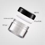 Sustainable and eco-friendly plastic cosmetic jar