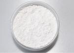 Europium III Oxide (Eu2O3) 99.999% 5N Powder