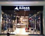 Alissa Accessories - Store Design 