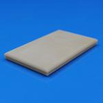Aluminum Nitride Ceramic Substrate
