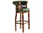 Bar Stool Chair – 5012