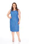 Plus Size Blue Color Lycra Lace Sleeveless Dress