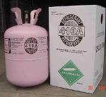 Low Price Factory Sale 11.3kg Mixed Refrigerant R410A Gas