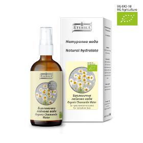 Organic Floral Chamomile Water For Sensitive Skin - 100 ml