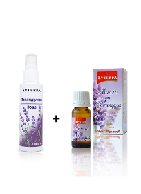 Lavender water + Lavender oil