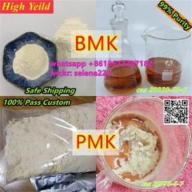 pmk oil pmk powder manufactuer supply bmk oil bmk powder