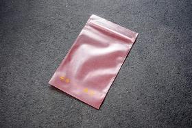 Ldpe Zipper Bags (pink) Antistatic
