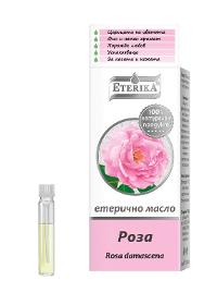 Rose Oil - Rosa Damascena - Essential - 100% Natural