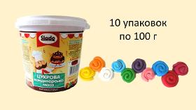 Assorted Sugar Mastic Paste (100gr  10 Pieces / Unitary Enterprise 6 Unitary