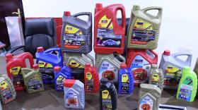 Automotive Lubricants & Grease in UAE