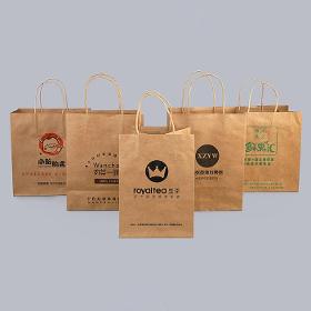 Paper carrier bags