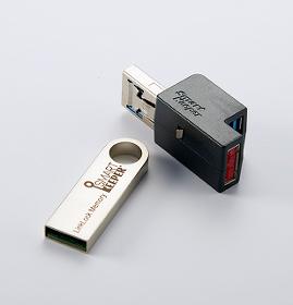 Secure connector