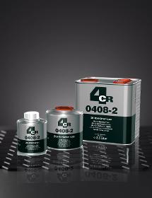 0408-3  2K HS-Hardener Low VOC standard   0,5 L