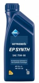 ARAL GEAR OIL EP SYNTH SAE 75W90 1 liter