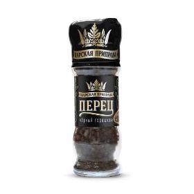 Black pepper peas