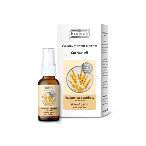 Wheat Germ Oil Enriched With Vitamins - 30 ml