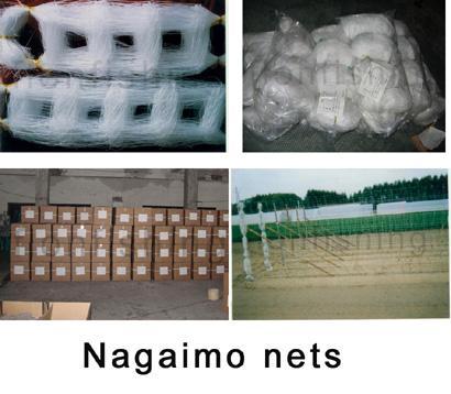 Agricultural Nets