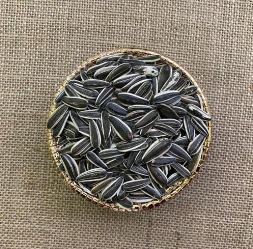 Sunflower Seeds (Black) 