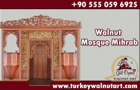 Mosque Mihrab