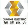 SHENZHEN XUMING ELECTRIC TECHNOLOGY CO., LTD.
