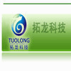 JIANGMEN TUOLONG TECHNOLOGY LIGHTING CO.,LTD