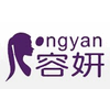 QINGDAO RONGYAN COSMETIC APPLIANCE CO.,LTD