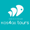 KOS4ALL TOURS & TRAVEL SERVICES P.C.