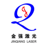 JINAN JINQIANG LASER CNC EQUIPMENT CO., LTD