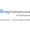 ANAGNOSTOPOULOS & ASSOCIATES - LAW OFFICE/LEGAL CONSULTANTS