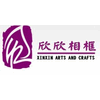 GUANGZHOU XINXIN ARTS & CRAFTS CO. LTD