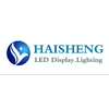 SHENZHEN HAISHENG OPTOELECTRONIC CO., LTD
