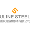 CHONGQING ULINE STEEL CO.,LTD
