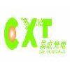 CHINA XTALITE TECHNOLOGY CO,.LTD
