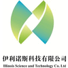ILLINOIS SCIENCE AND TECHNOLOGY CO.,LTD