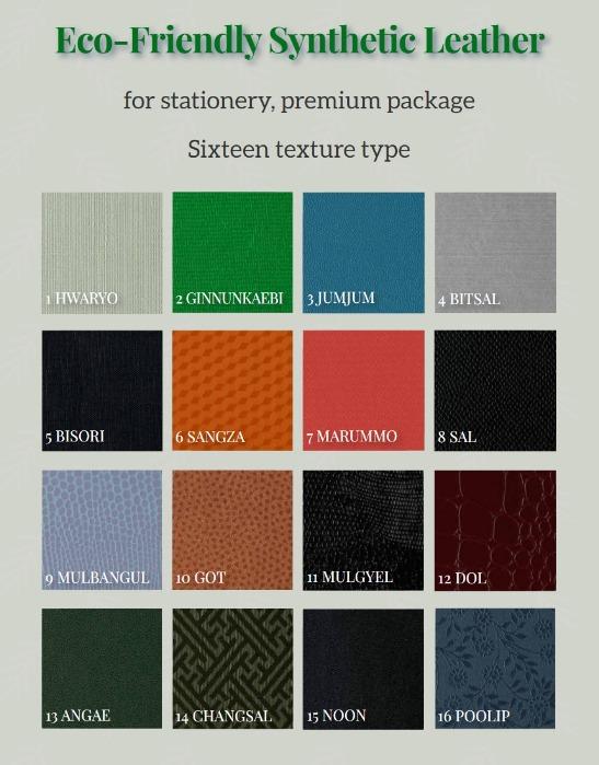 Eco-friendly synthetic leather (for stationery, premium pack