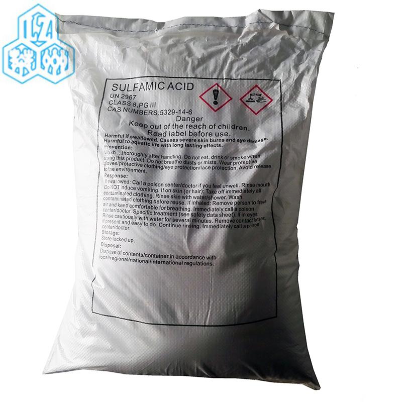 Industry grade 99.5 % sulfamic acid 