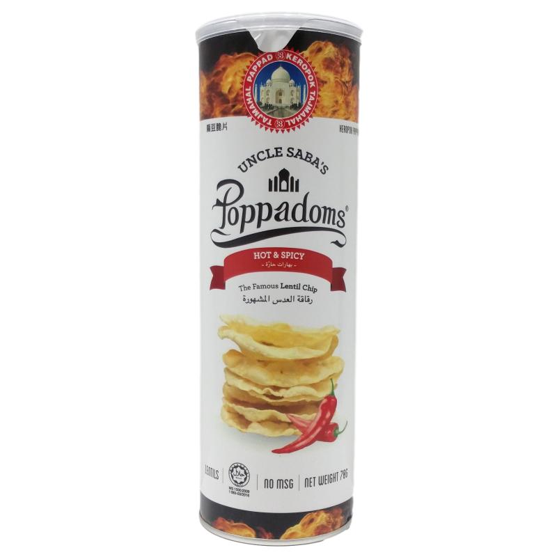 Poppadoms lentils chips - Hot & Spicy
