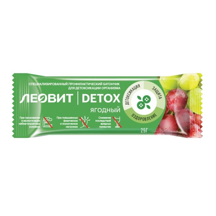 Detoxifying berry candy bar