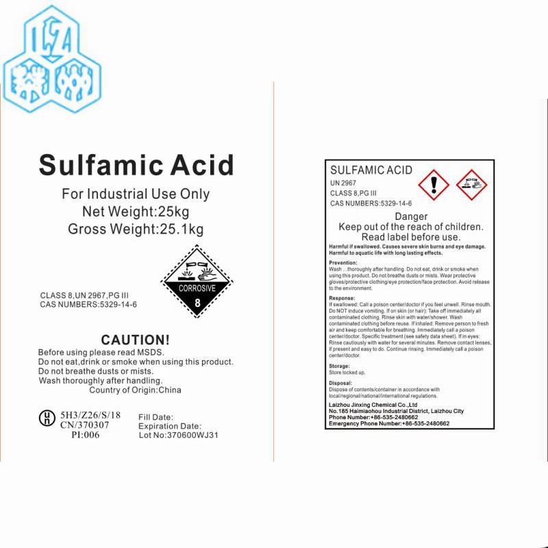 sulfamic acid 