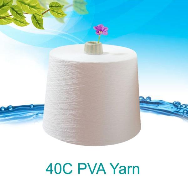 40 Centigrade Water Soluble PVA Yarn